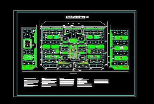 某公務(wù)員小區(qū)環(huán)境規(guī)劃設(shè)計總平面圖免費下載 園林綠化及施工
