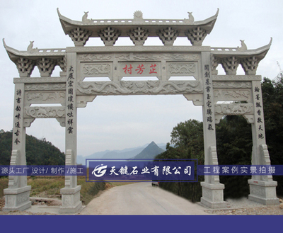 湖北村口三門五樓石牌坊圖片樣式大全